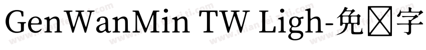 GenWanMin TW Ligh字体转换